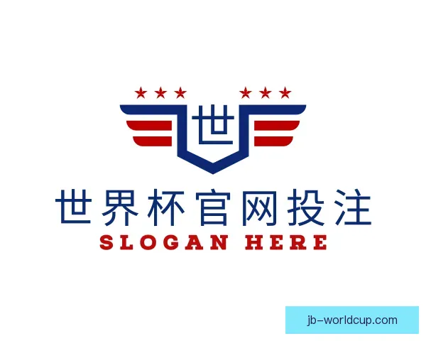关于世界杯官网投注